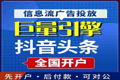 揭秘优秀SEM竞价代运营公司案例